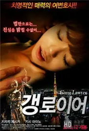 《美女律师》：不止性感！深度剖析律政佳人的成长与蜕变，职场与人性的双重考验！