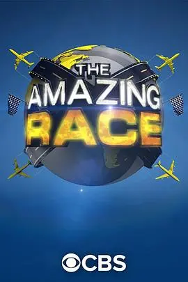 《极速前进第三十五季》：冒险、友情与未知，一场挑战极限的全球追逐赛！